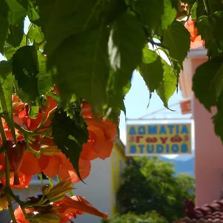 Penzion Gogo's - γωγώ & Nydri (Lefkada)